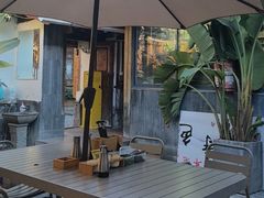 -二哥米线 丽江店