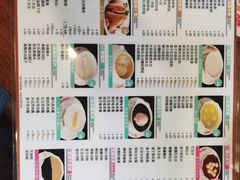 -正德顺順德雙皮奶(中信店)