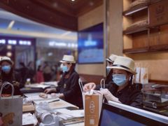 -麦陌(大卫城店)