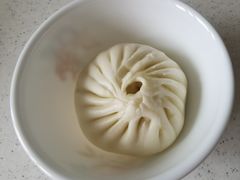 萝卜丝火腿包-王家沙点心店(南京西路总店)