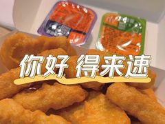 -麦当劳(CP静安店)