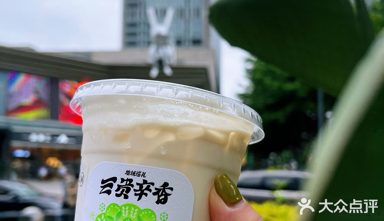 新品测评‼️也太好喝了吧‼️求伏小桃新品永远不要下架‼️