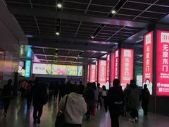 -沈阳站