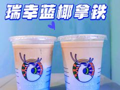 -瑞幸咖啡(新世界中心店)