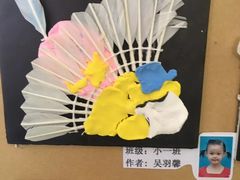 -哈根达斯(石家庄北国店)