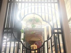 -四季小馆·地道北京小吃(广百店)