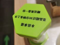 -绿茶餐厅(青岛城阳万象汇店)