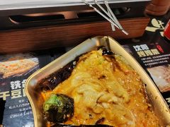 -纪录片《人生一串》体验店(静安店)