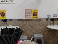 -芬芳甜品(体育东横街店)