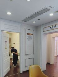 -武汉五洲整形外科医院