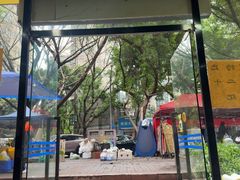-包面西施(黄泥磅总店)
