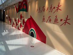 -天津万象城