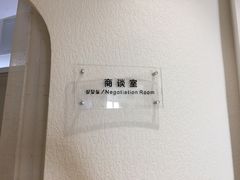 -星美科技皮肤管理中心(国贸店)
