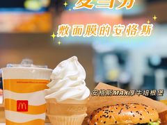-麦当劳(龙阳路店)