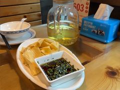 -苏浙徽·农家大院(开发区星湖101店)