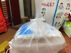 -蓝记云吞(正果店)