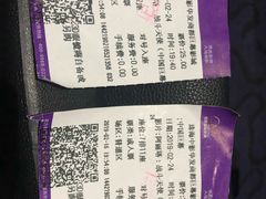 -中影国际影城(华发商都CINITY店)