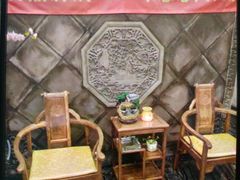 -若石足道SPA 连锁(丹东街店)