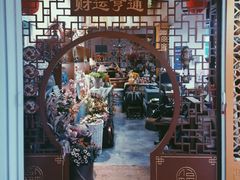 -大自然花鸟鱼虫市场
