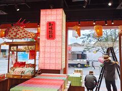 -知味观(湖滨店)