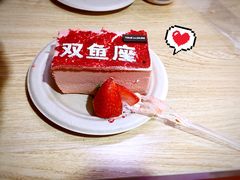 -多乐之日(田林东路店)