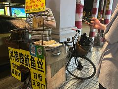 -玫瑰甜品(文明路店)