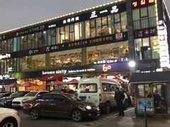 -天乐广场(食多滋美食城店)
