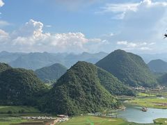 -普者黑风景区-青龙山