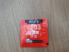 -天府国麻辣香锅(李沧万达店)