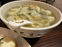 -哑巴生煎(临顿路店)