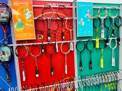 -蓝天网羽(双流路店)