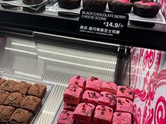 -CC BAGEL&SCONE 贝果与司康(南开大悦城店)