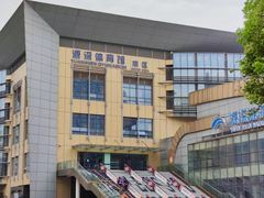 -源深体育中心-停车场