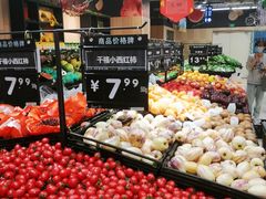 -永辉超市(吾悦广场店)