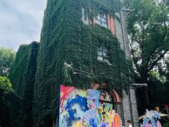 -1912街区