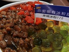 -三个大叔东北烧烤·砂锅菜(西三旗店)