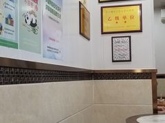 大堂-肖家河家常面(肖家河北街店)