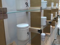 澳白-% Arabica阿拉比卡咖啡(武康路店)