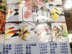 -本味友膳·茶餐厅(和达中心城店)