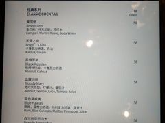 菜单-上海大宁福朋喜来登酒店大堂吧(共和新路店)