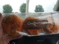 -可莎蜜兒(浦沿店)