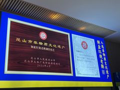 -金典银峰老鹅馆·昆山菜(亭林公园店)