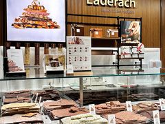 -Laderach 莱德拉(上海环贸iapm店)