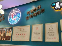 -新概念来凤鱼(璧山店)