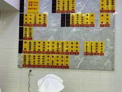 -美新点心店(陕西北路店)