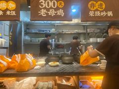 -王春春鸡汤饭(上海中海环宇城店)