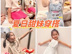 -ZARA HOME(长楹天街购物中心店)