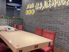 -点都德(千灯湖环宇城店)