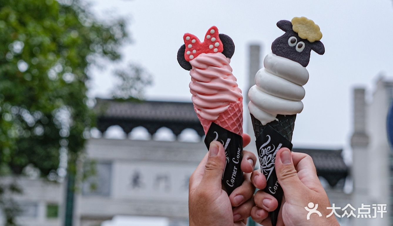 南京也有迪士尼冰淇淋啦可爱到犯规
