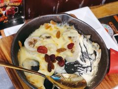 -探鱼·鲜青椒爽麻烤鱼(天河优托邦店)